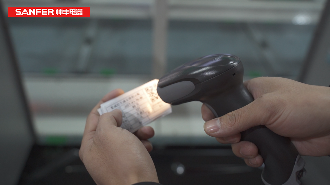 集成灶品牌帥豐EMQ品質(zhì)追溯系統(tǒng)正式上線！