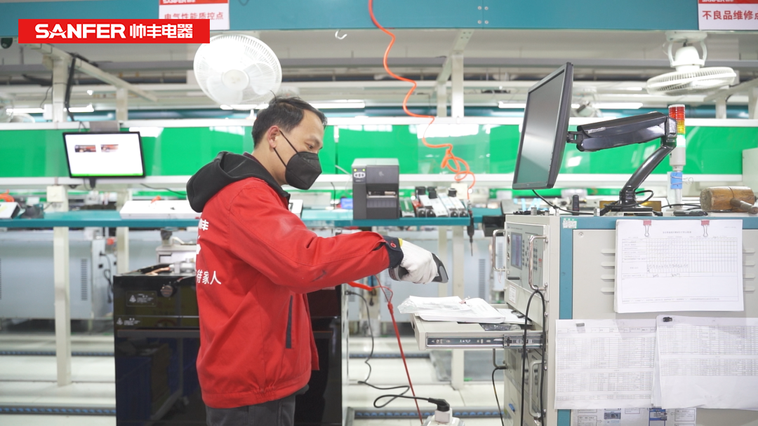 集成灶品牌帥豐EMQ品質(zhì)追溯系統(tǒng)正式上線！