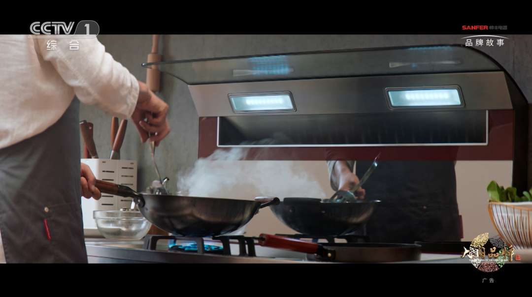 攬獲“廣告界奧斯卡”大獎，帥豐集成灶亮相中國國際廣告節(jié)