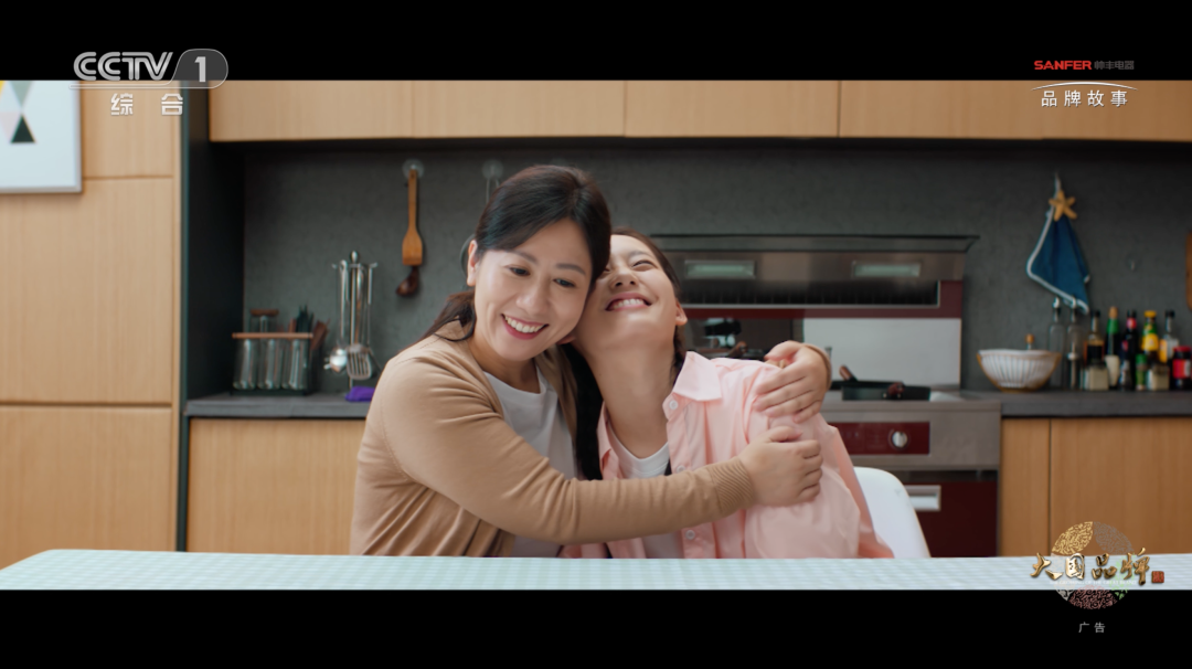 攬獲“廣告界奧斯卡”大獎，帥豐集成灶亮相中國國際廣告節(jié)