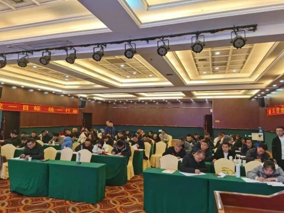 集成灶品牌帥豐省級(jí)會(huì)議——江西站順利召開(kāi)