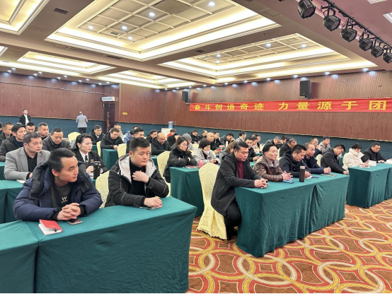 集成灶品牌帥豐電器開(kāi)展全國(guó)經(jīng)銷商省級(jí)會(huì)議