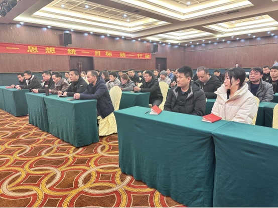 集成灶品牌帥豐電器開(kāi)展全國(guó)經(jīng)銷商省級(jí)會(huì)議