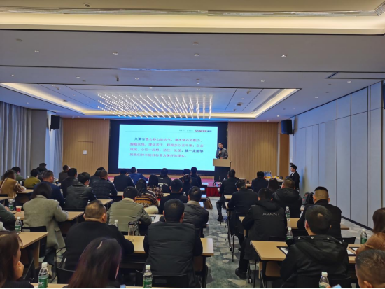 集成灶品牌帥豐電器開(kāi)展全國(guó)經(jīng)銷商省級(jí)會(huì)議