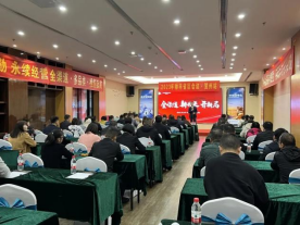 強(qiáng)賦能 再出發(fā)｜集成灶品牌帥豐全國省區(qū)經(jīng)銷商會(huì)議持續(xù)賦能終端