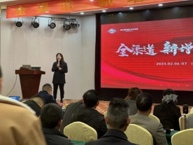 集成灶品牌帥豐“全渠道 新增長(zhǎng) 開新局”經(jīng)銷商會(huì)議精彩回顧