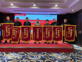 集成灶品牌帥豐“全渠道 新增長 開新局”經(jīng)銷商會議精彩回顧