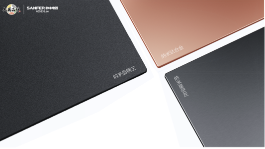 集成灶怎么挑選？集成灶挑選技巧一定不要錯(cuò)過