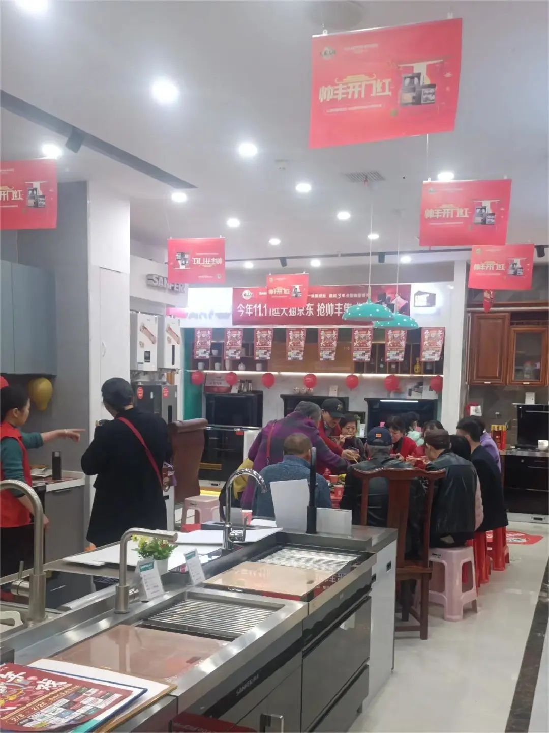 集成灶品牌帥豐為加盟商持續(xù)賦能，贏戰(zhàn)終端市場(chǎng)！