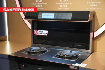 套系廚房解憂愁，帥豐X6-8B集成灶+JS-W60集成水槽全新組合碰撞新體驗