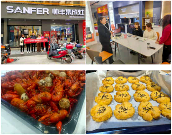 集成灶加盟選哪個品牌？賦能終端速成長，帥豐在行動