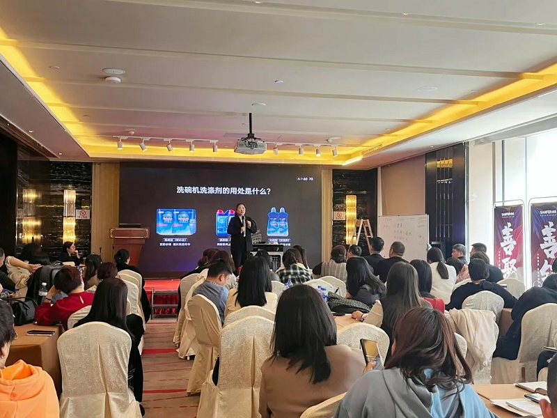 帥豐電器【善戰(zhàn)】終端營銷全國巡回省級(jí)培訓(xùn)會(huì)唐山站順利舉行！