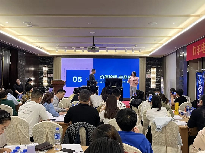 帥豐電器【善戰(zhàn)】終端營銷全國巡回省級(jí)培訓(xùn)會(huì)唐山站順利舉行！