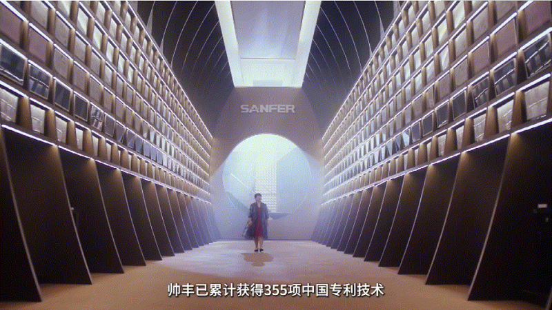 榮耀加冕！帥豐電器獲評“浙江省科技創(chuàng)新優(yōu)秀企業(yè)”