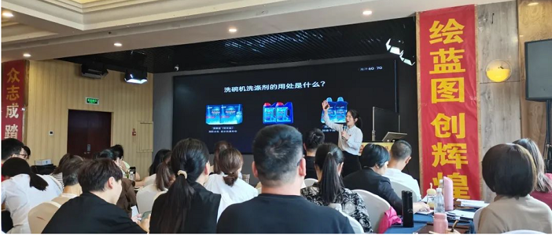 帥豐集成灶【善戰(zhàn)】終端營銷全國巡回省級培訓(xùn)會上饒站順利舉行！