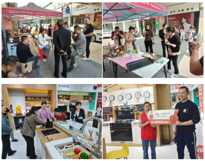 精準賦能 贏戰(zhàn)市場｜帥豐助力終端快速騰飛