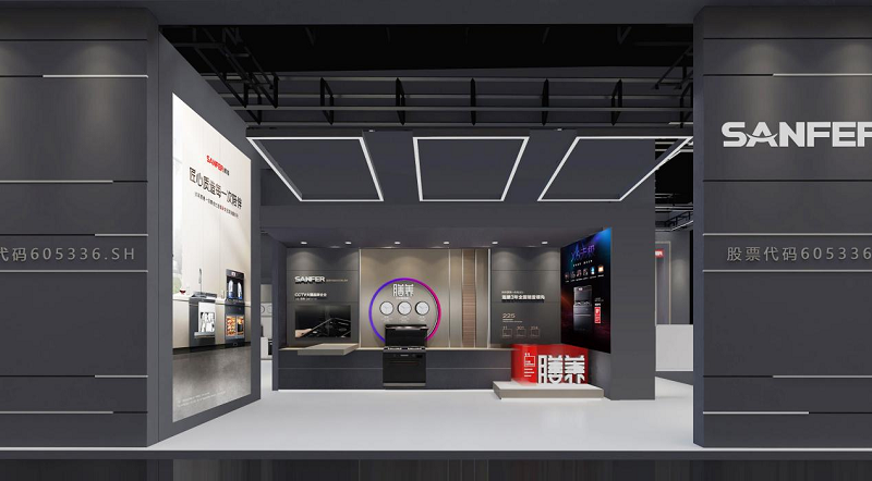 AWE2023|帥豐集成灶精彩回顧，帶你領(lǐng)略新“豐”彩