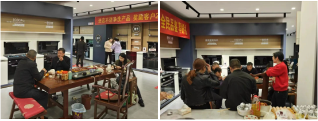 固本強(qiáng)基 贏戰(zhàn)市場(chǎng)｜帥豐營(yíng)銷新動(dòng)力，持續(xù)賦能終端銷售力