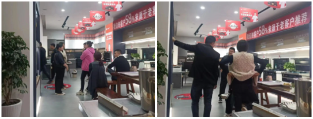 固本強(qiáng)基 贏戰(zhàn)市場(chǎng)｜帥豐營(yíng)銷新動(dòng)力，持續(xù)賦能終端銷售力