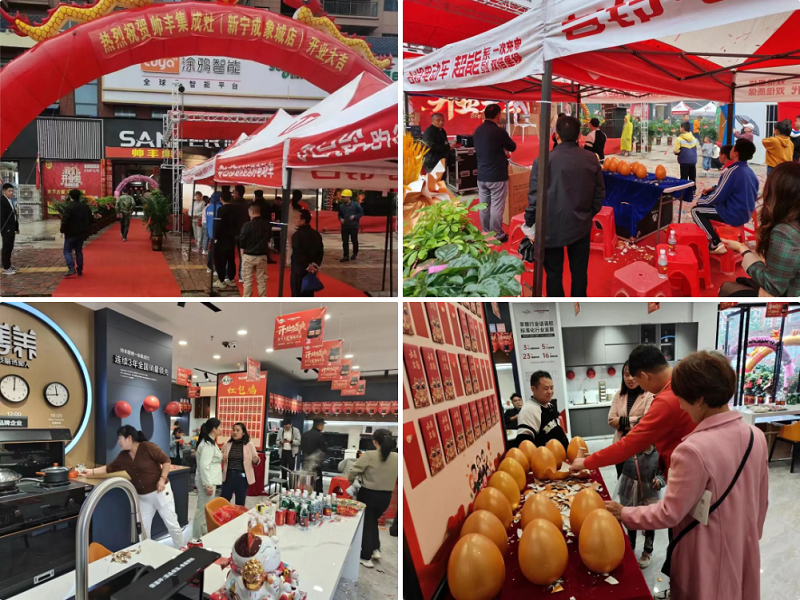 多維賦能 助力終端｜帥豐集成灶門店開業(yè)活動四重奏，燃爆全國！