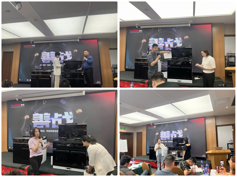 帥豐電器【善戰(zhàn)】終端營銷全國巡回省級培訓(xùn)會西安站順利舉行！