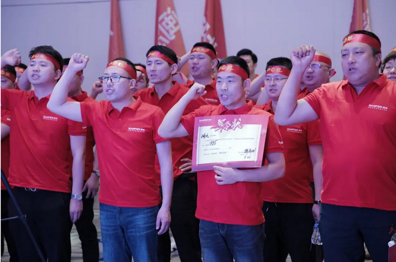 乘豐破浪，決戰(zhàn)618|帥豐TOP經(jīng)銷(xiāo)商會(huì)議003期暨618啟動(dòng)大會(huì)圓滿成功