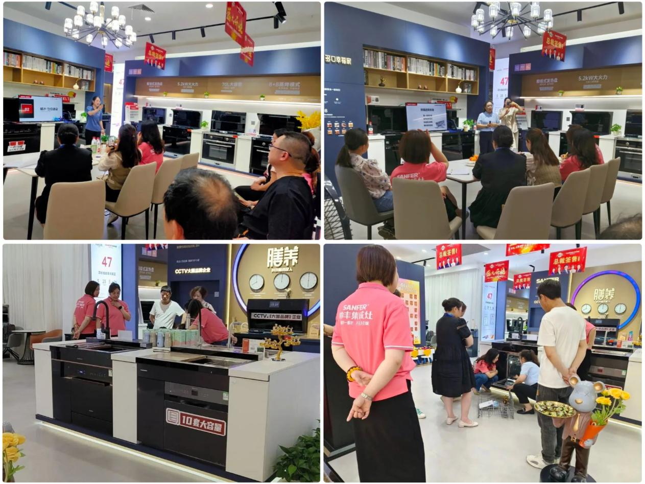 深耕奮進 共贏618｜帥豐集成灶賦能終端，為提升門店銷售持續(xù)發(fā)力