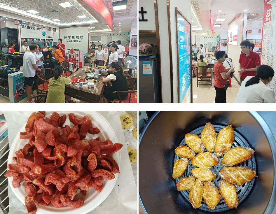 深入終端 有效幫扶｜帥豐集成灶終端動(dòng)態(tài)精彩不斷！