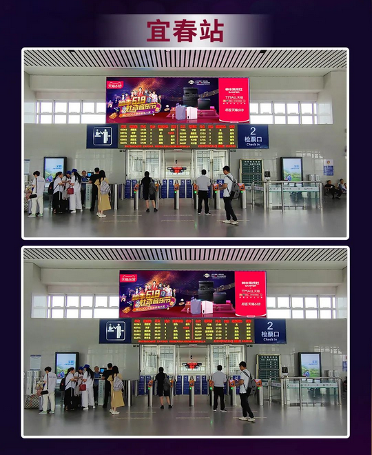 實(shí)力霸屏！縱橫全國高鐵站點(diǎn)，帥豐集成灶助力618狂歡之勢~