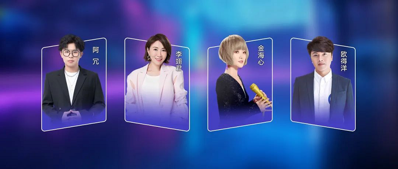 直擊帥豐活動(dòng)現(xiàn)場(chǎng)｜4位明星空降4大熱門城市，燃爆全場(chǎng)，火速圍觀！