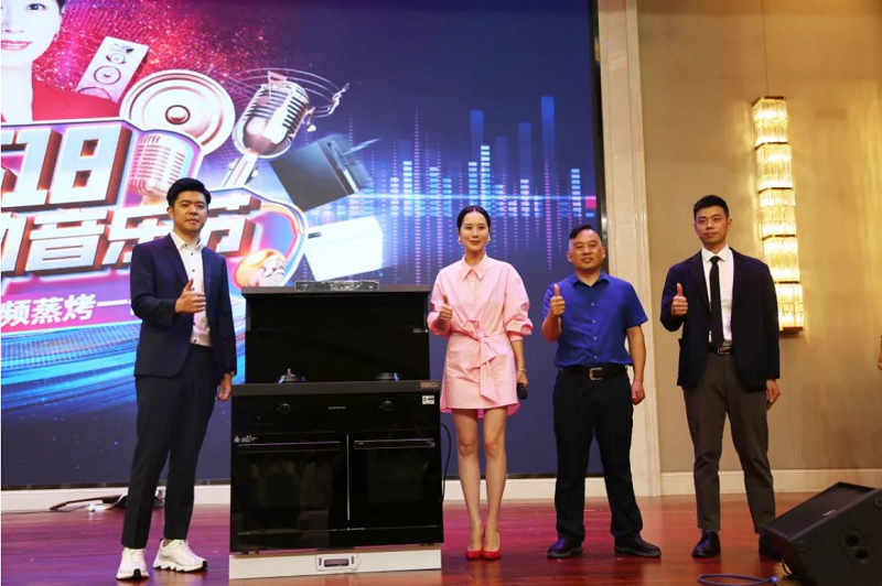 實力出圈，火爆全場！“帥豐618·灶動音樂節(jié)”9站圓滿大成功！   