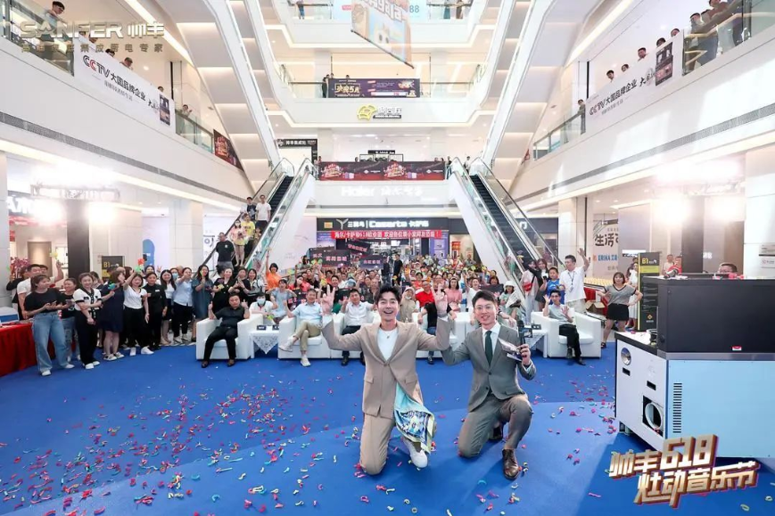 實力出圈，火爆全場！“帥豐618·灶動音樂節(jié)”9站圓滿大成功！   