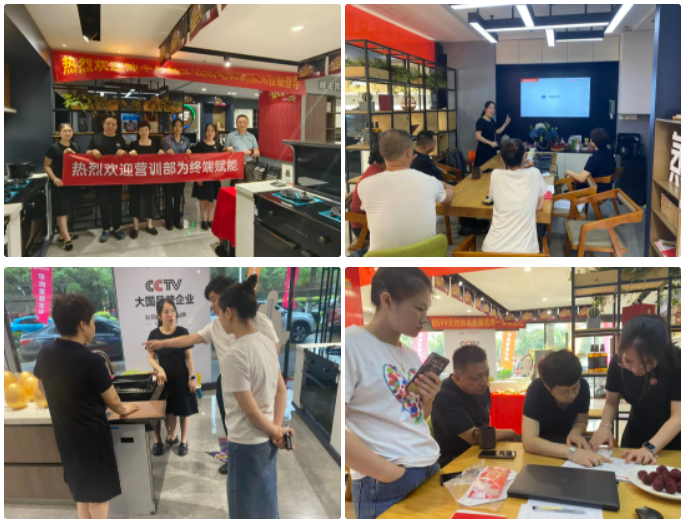 帥豐電器終端培訓(xùn)火熱開展，為提升銷量持續(xù)發(fā)力