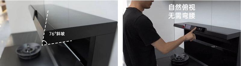 618機王 | 蓋得力推帥豐【天機3】蒸烤同步集成灶   