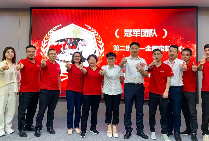 帥豐開展《組織效率五項(xiàng)管理》微課堂，賦能企業(yè)高質(zhì)發(fā)展   