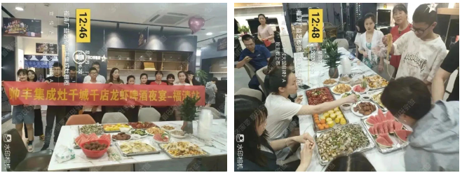 助力終端 推廣創(chuàng)新｜帥豐主動營銷推廣組助力門店活動持續(xù)進行中！   