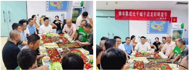 助力終端 推廣創(chuàng)新｜帥豐主動營銷推廣組助力門店活動持續(xù)進行中！   