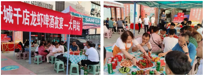 助力終端 推廣創(chuàng)新｜帥豐主動營銷推廣組助力門店活動持續(xù)進行中！   