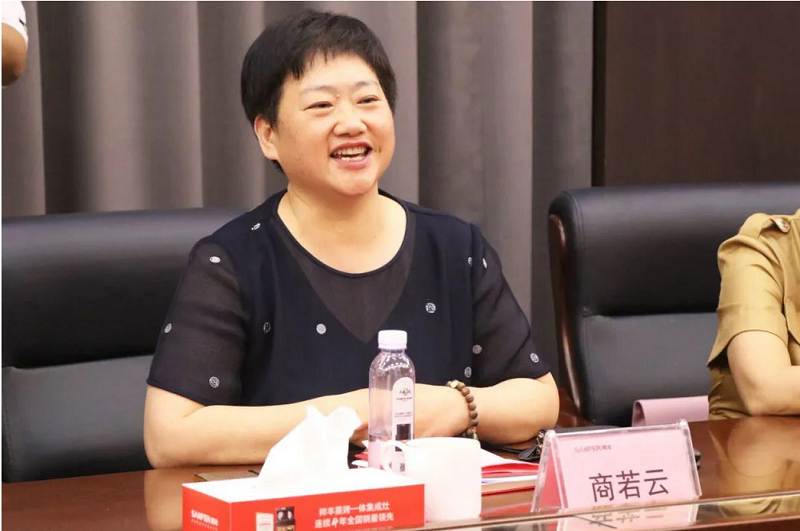 市領(lǐng)導蒞臨帥豐電器調(diào)研女企業(yè)家聯(lián)誼會，跑出“巾幗加速度”   