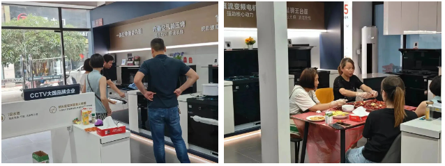 深耕渠道 燃爆盛夏｜帥豐電器賦能終端持續(xù)升級(jí)，活動(dòng)現(xiàn)場精彩不斷！   