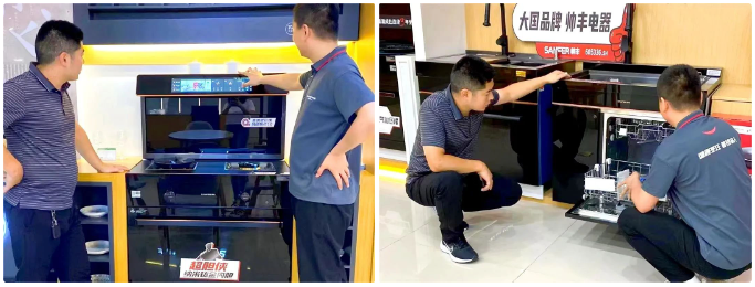 品質(zhì)售后 服務(wù)先行｜帥豐集成灶深入終端，全面提升門店服務(wù)競(jìng)爭(zhēng)力   