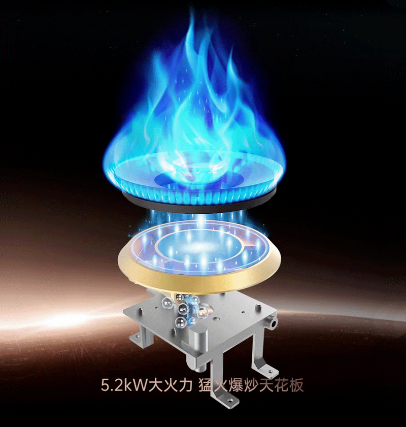 高端性能再進(jìn)階，帥豐集成灶全新升級星辰X1-8B-100Pro賦能廚房新體驗(yàn) 