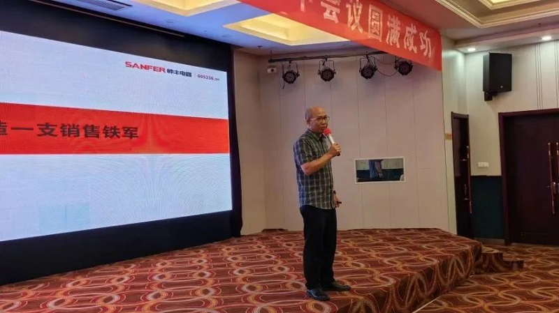 攜手并進(jìn)，強(qiáng)勢為上，2023年帥豐集成灶江西省區(qū)半年度會議暨新品培訓(xùn)會成功落幕      