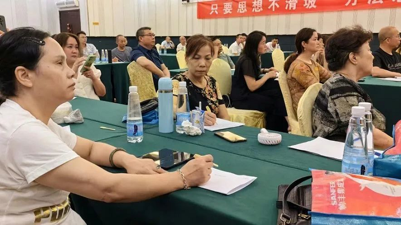 攜手并進(jìn)，強(qiáng)勢為上，2023年帥豐集成灶江西省區(qū)半年度會議暨新品培訓(xùn)會成功落幕      