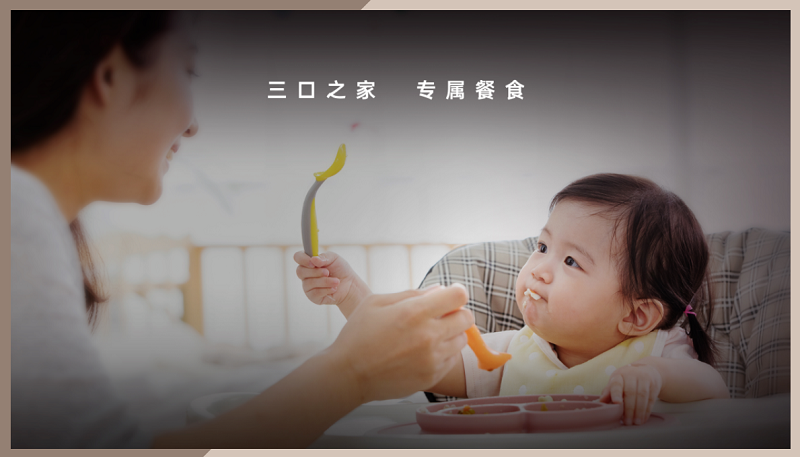 帥豐集成灶星辰x1全新升級，極致創(chuàng)新給生活增添不一樣的“愛”