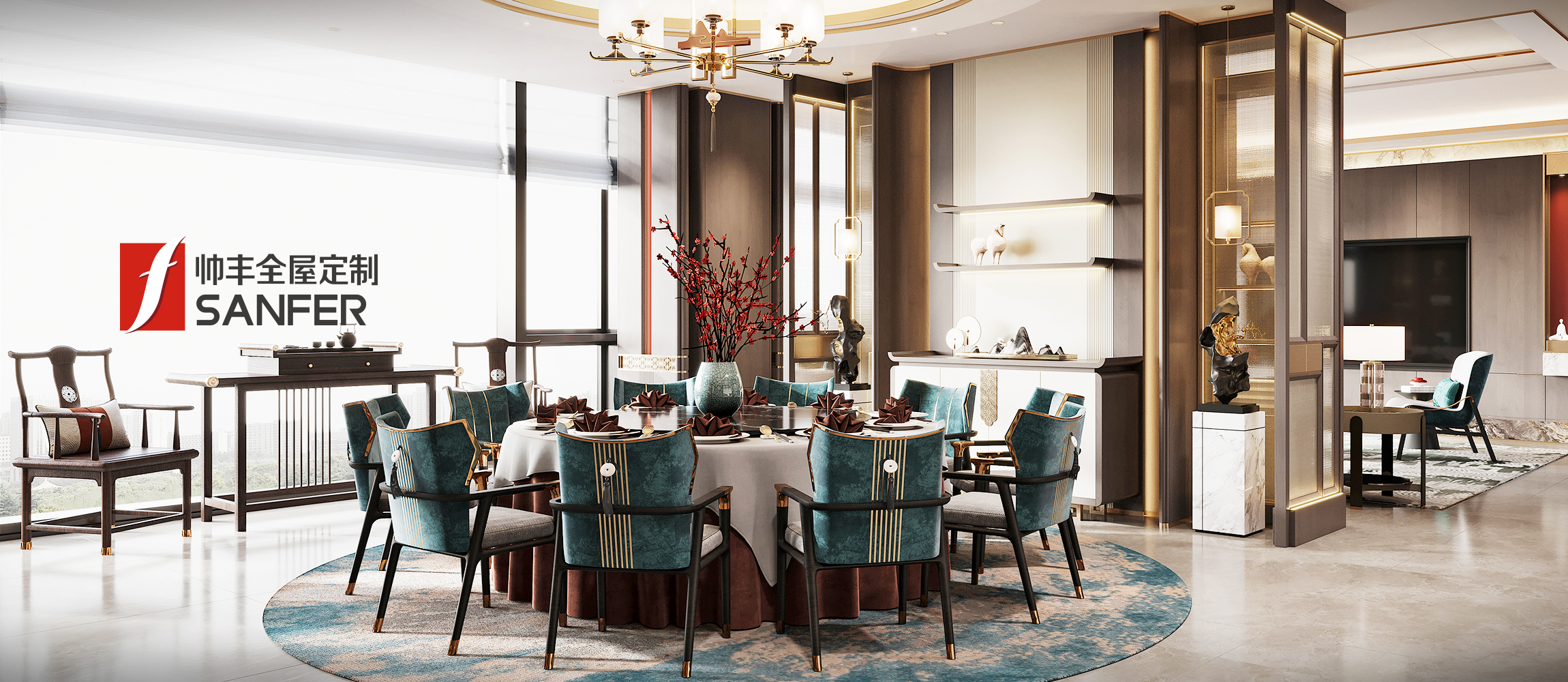 帥豐·觀瀾 | 新中式木作，感受東方韻美！   