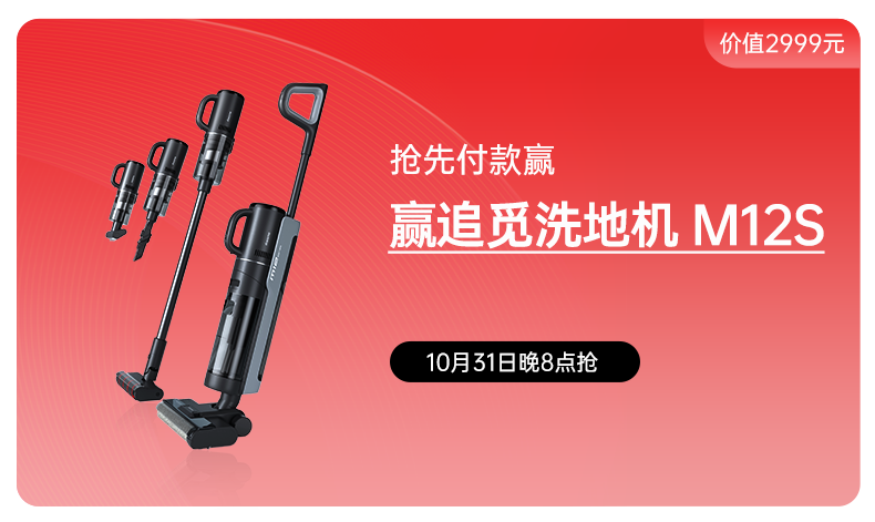 雙十一搶先GO！帥豐教你雙十一省錢攻略，快來記筆記