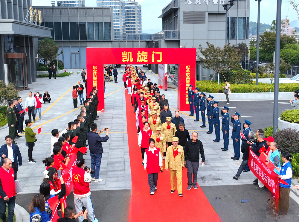 情暖抗美援朝老兵，帥豐集成灶踐行優(yōu)秀企業(yè)社會責(zé)任擔(dān)當(dāng)