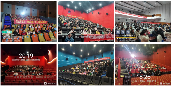 《我本是高山》全國熱映，帥豐集成灶千城萬店火熱觀影   