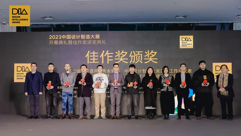 全球性設(shè)計(jì)大獎(jiǎng)！帥豐電器【魔凈】W70集成水槽洗碗機(jī)斬獲2023中國設(shè)計(jì)智造大獎(jiǎng)